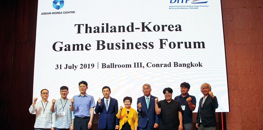 cover-DITP นำคณะบริษัทเกมเกาหลีร่วมแลกเปลี่ยนความเห็นกับบริษัทเกมไทย