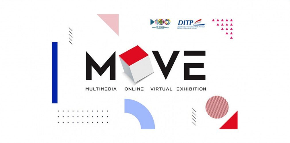 cover-Multimedia Online Virtual Exhibition (M.O.V.E.), 25-27 May 2020