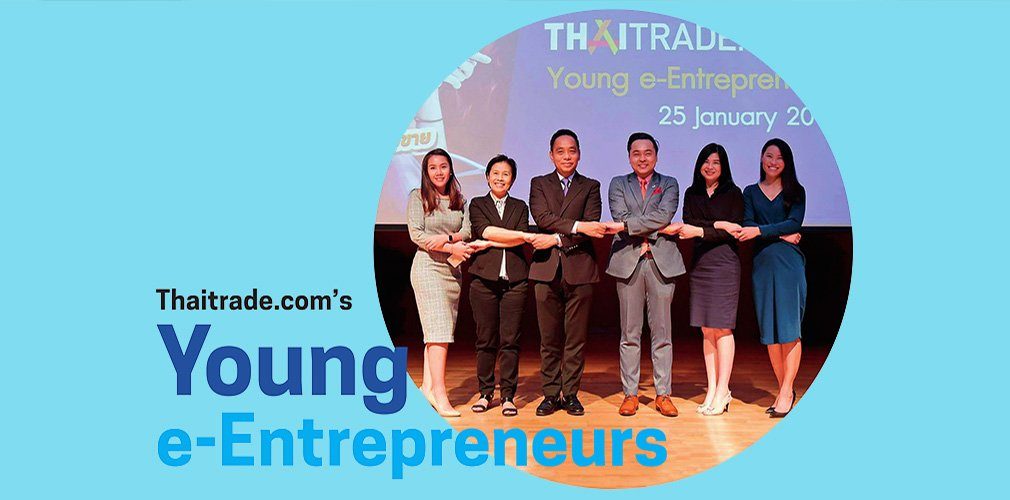 cover-Thaitrade.com’s Young e-Entrepreneurs